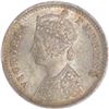 Image 2 : Silver Two Annas of Victoria Empress of Bombay Mint of 1900.