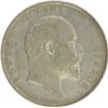 Image 2 : Silver Two Annas of King Edward VII of Calcutta Mint of 1908.