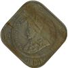 Image 2 : Cupro Nickel Two Annas of King George V of Bombay Mint of 1927.