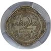 Image 1 : Cupro Nickel Two Annas of King George VI of Calcutta Mint of 1946.