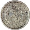 Image 2 : Silver Quarter Rupee of King William IIII of Calcutta Mint of 1835.