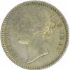Image 1 : Silver Quarter Rupee of Victoria Queen of Bombay Mint of 1840.
