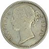 Image 1 : Silver Quarter Rupee of  Victoria Queen of Calcutta Mint of 1840.