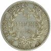 Image 2 : Silver Quarter Rupee of  Victoria Queen of Calcutta Mint of 1840.