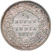 Image 1 : Silver Quarter Rupee of Victoria Empress of Calcutta Mint of 1877.