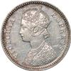 Image 2 : Silver Quarter Rupee of Victoria Empress of Calcutta Mint of 1877.