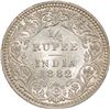 Image 1 : Silver Quarter Rupee of Victoria Empress of Calcutta Mint of 1882.