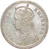 Image 2 : Silver Quarter Rupee of Victoria Empress of Calcutta Mint of 1882.