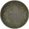 Image 1 : Silver Quarter Rupee of Victoria Empress of Bombay Mint of 1883.