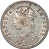 Image 2 : Silver Quarter Rupee of Victoria Empress of Bombay Mint of 1887.