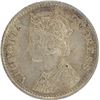 Image 2 : Silver Quarter Rupee of Victoria Empress of Bombay Mint of 1894.