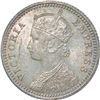 Image 2 : Silver Quarter Rupee of Victoria Empress of Calcutta Mint of 1897.