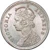 Image 2 : Silver Quarter Rupee of  Victoria Empress of Calcutta Mint of  1900.