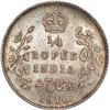 Image 1 : Silver Quarter Rupee of King Edward VII of Calcutta Mint of 1910.