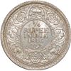 Image 1 : Silver Quarter Rupee of King George V of Calcutta Mint of 1916.
