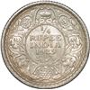 Image 1 : silver Quarter Rupee of King George V of Calcutta Mint of 1929.