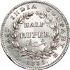 Image 2 : Silver Half Rupee of King William IIII of Calcutta Mint of 1835.
