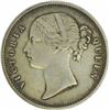 Image 1 : Silver Half Rupee of Victoria Queen of Calcutta Mint of 1840.