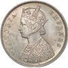 Image 2 : Silver Half Rupee of Victoria Empress of Calcutta Mint of 1886.