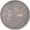 Image 1 : Silver Half Rupee of Victoria Empress of Calcutta Mint of 1887.