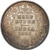 Image 1 : Silver Half Rupee of Victoria Empress of Silver Half Rupee of Calcutta Mint of 1896.