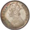 Image 2 : Silver Half Rupee of Victoria Empress of Silver Half Rupee of Calcutta Mint of 1896.