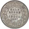 Image 1 : Silver Half Rupee of Victoria Empress of Calcutta Mint of 1897.