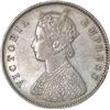 Image 2 : Silver Half Rupee of Victoria Empress of Calcutta Mint of 1897.