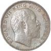 Image 2 : Silver Half Rupee of King Edward VII of Bombay Mint of 1907.