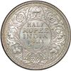 Image 1 : Silver Half Rupee of King George V of Calcutta Mint of 1921.