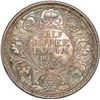 Image 1 : Silver Half Rupee of King George V of Bombay Mint of 1925.