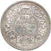 Image 1 : Silver Half Rupee of  King George V of Bombay Mint of 1926.