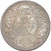 Image 1 : Silver Half Rupee of King George V of Bombay Mint of 1928.