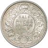 Image 1 : Silver Half Rupee of King George V of Calcutta Mint of 1929.