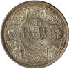 Image 1 : Silver Half Rupee of King George V of Bombay Mint of 1936.