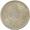 Image 1 : Silver Half Rupee of King George V of  Calcutta Mint of 1936.