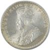 Image 2 : Silver Half Rupee of King George V of  Calcutta Mint of 1936.