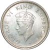 Image 2 : Silver Half Rupee of King George VI of Calcutta Mint of 1939.