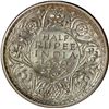 Image 1 : Silver Half Rupee of King George VI of Calcutta Mint of 1939.