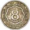 Image 1 : Cupro Nickel Eight Annas of King George V of Bombay Mint of 1919.