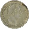 Image 1 : Silver Rupee of King William IIII of Calcutta Mint of 1835.