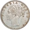 Image 1 : Silver Rupee of Victoria Queen of Calcutta Mint of 1840.