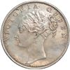 Image 1 : Silver Rupee of Victoria Empress of Bombay Mint of 1840.
