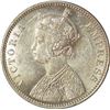 Image 2 : Silver Rupee Victoria Empress of Bombay Mint of 1879.