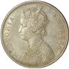 Image 2 : Silver Rupee of  Victoria Empress of Bombay Mint of 1884.
