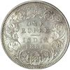 Image 1 : Silver Rupee of Victoria Empress of Bombay Mint of 1886.