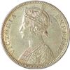 Image 2 : Silver Rupee of Victoria Empress of Bombay Mint of 1888.
