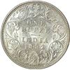 Image 1 : Silver Rupee of Victoria Empress of Bombay Mint of 1892.