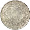 Image 1 : Silver Rupee of Victoria Empress of Bombay Mint of 1901.