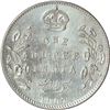 Image 1 : Silver Rupee of King Edward VII of Bombay Mint of 1907.